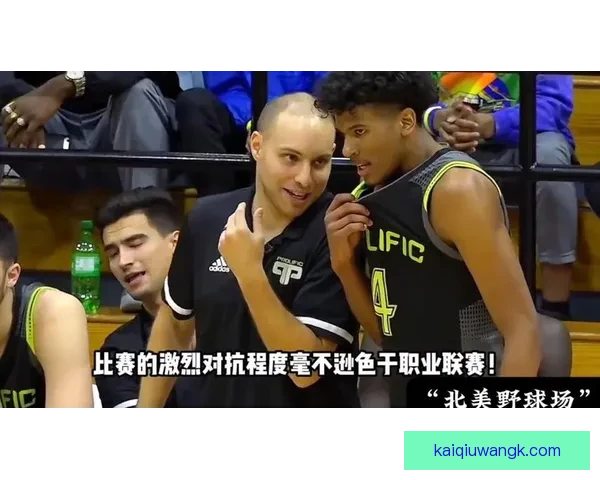 热火对决步行者全场直播 见证精彩对抗与激烈竞技 热火对决步行者全场直播 见证精彩对抗与激烈竞技