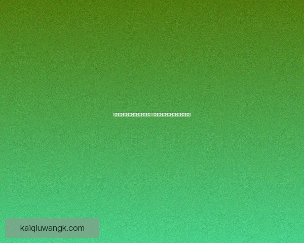 体育新闻网聚焦全球体育热点赛事 深度解析球员动态与行业发展趋势