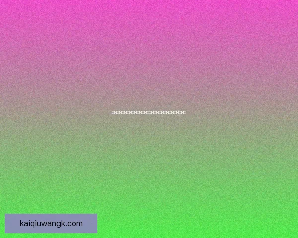 苏亚雷斯加盟尤文引爆意甲格局老将锋芒能否再助斑马军团冲击冠军 苏亚雷斯加盟尤文引爆意甲格局老将锋芒能否再助斑马军团冲击冠军