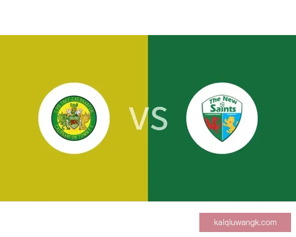 卡纳芬0-4新圣徒：新圣徒大胜卡纳芬展现强大实力