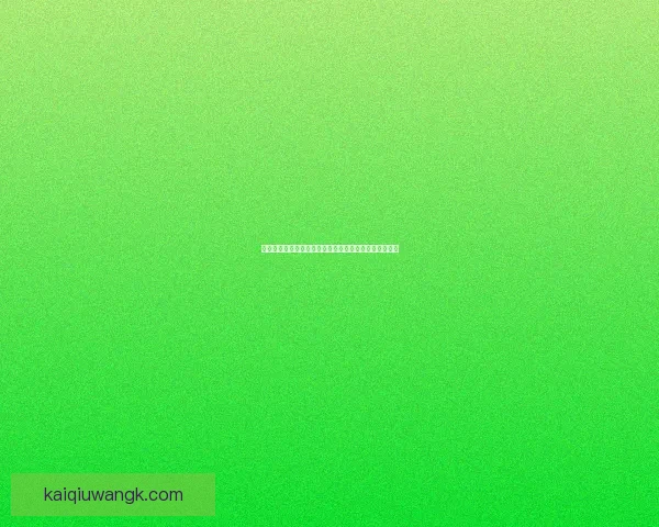 米涅罗美洲力克塞卡西亚斯夺胜之战全程回顾与精彩瞬间